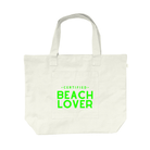 Everything Bag Natural with Neon Green Certified Beach Lover - Quilted Koala
