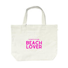 NEW! Everything Bag Natural with Neon Pink Certified Beach Lover - Quilted Koala